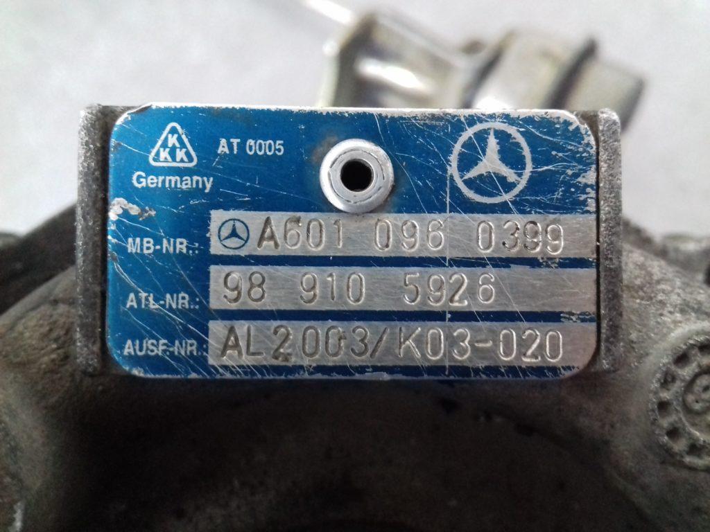 Mercedes Vito, мерседес, вито, ремон турбины, 5303-970-0020