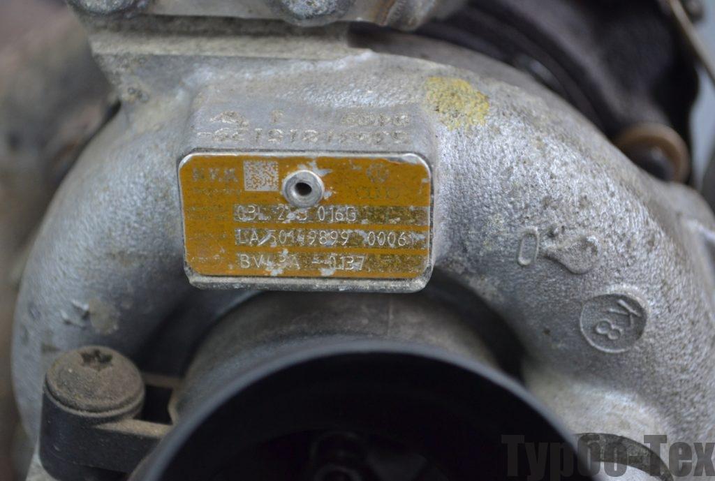 Volkswagen B6, фольц б6, ремонт турбины, 5303-970-0137