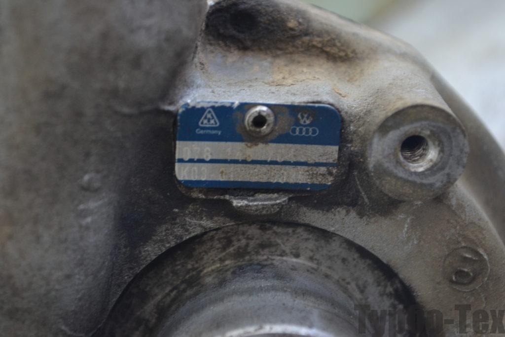 Audi Allroad, ауди алроуд, ремонт турбины, 5303-970-0017