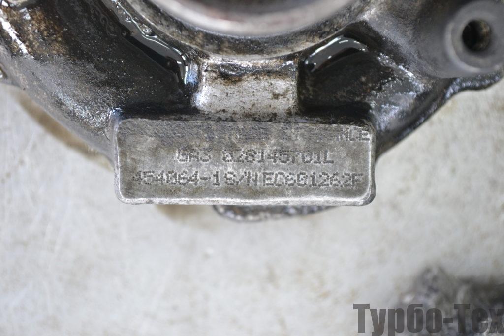 Volkswagen T4, фольксваген т4, фольц т4, ремонт турбины, 454064-0001