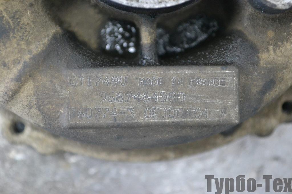 Ford Mondeo, Форд Мондео, ремонт турбины, 760774-0003