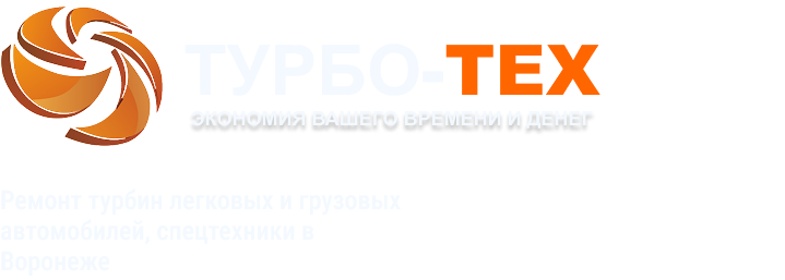 Основной логотип сайта